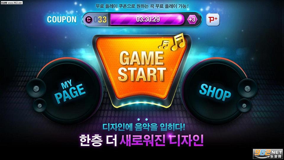 ���ٳ������ĺ�����v1.0.6��ͼ2