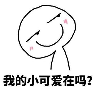 �ҵ�С�ɰ���������