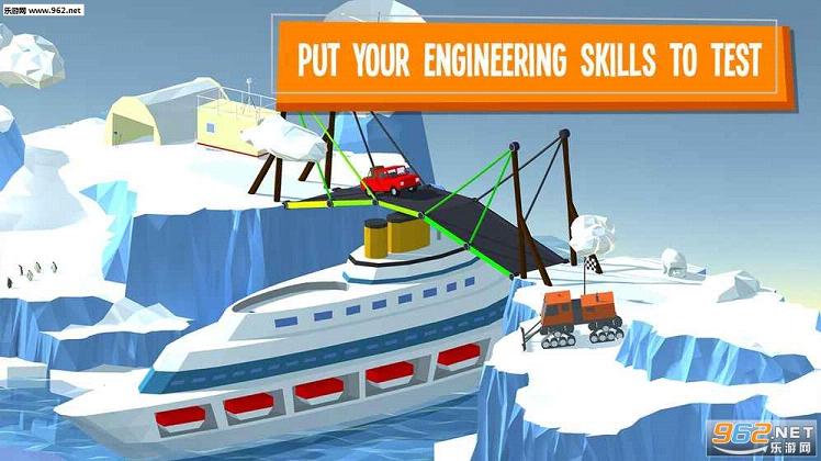 Build a Bridge!(����ר��PC��ٷ���)��ͼ5