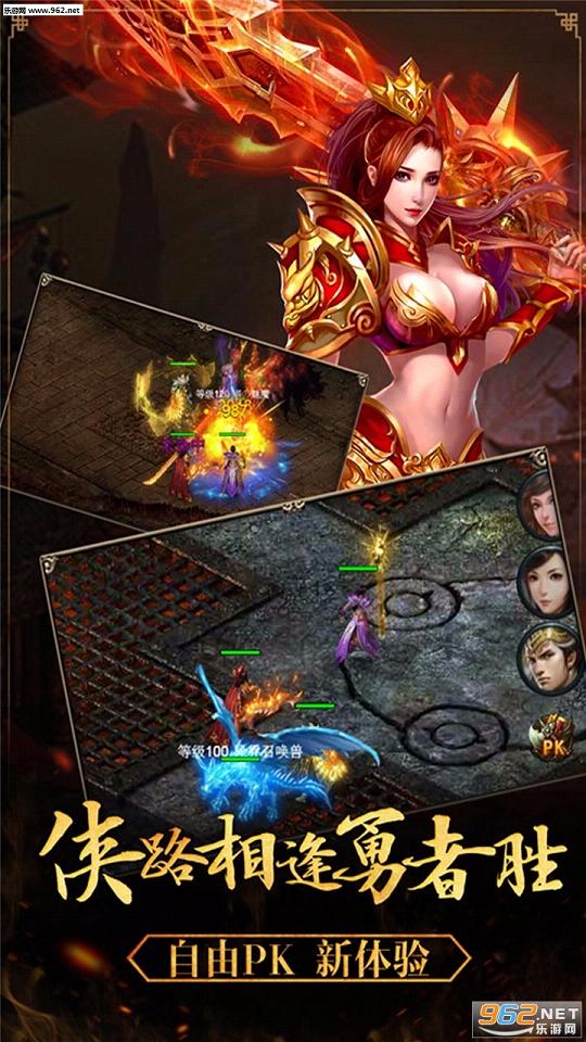 ��ħս��׿��v1.0.4��ͼ2