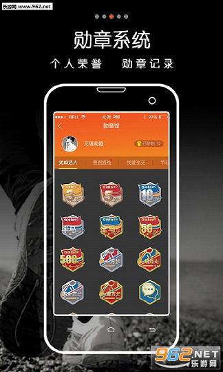 �乾����app�ٷ����ͼ0