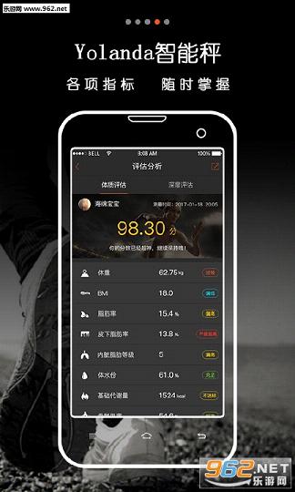 �乾����app�ٷ����ͼ1