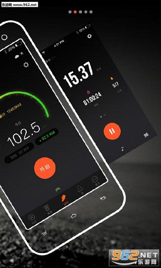 �乾����app�ٷ����ͼ3