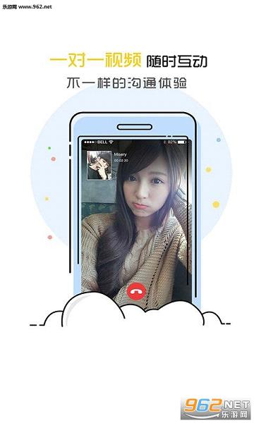 �ϰ�app��׿��v1.04��ͼ1