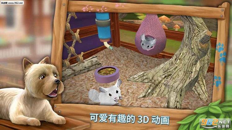 PetHotel(�ҵĶ�����������İ�)v1.0.19412��ͼ0
