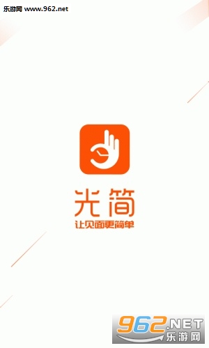 ���ٷ�app��ͼ2