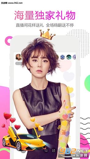 �Ŀ�app�ٷ��������ͼ1