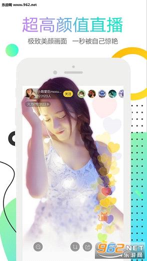 �Ŀ�app�ٷ��������ͼ2