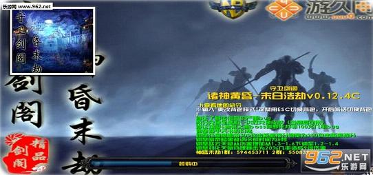 �����������ĩ��0.12.4C����Ӣ���ƽ��ͼ0