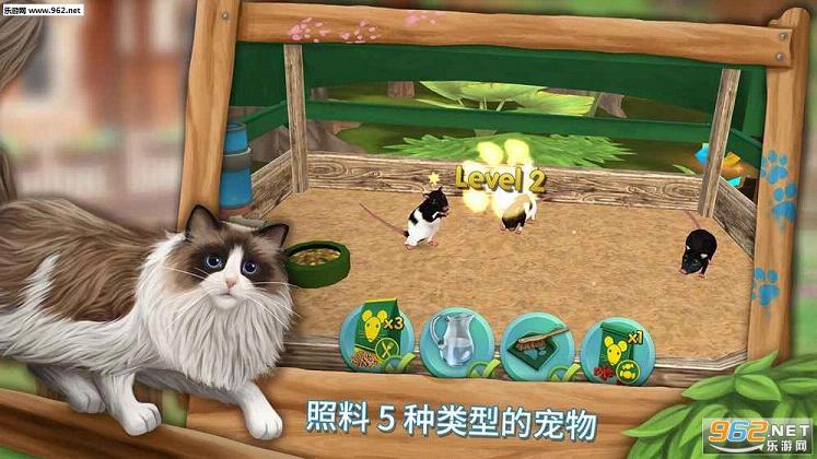 PetHotel�ҵĶ�����������ĺ�����v1.0.19412��ͼ3