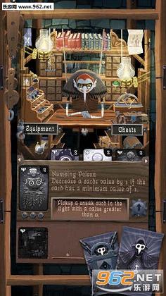 Card Thief(��Ƭ��͵����)��ͼ4