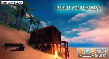 ARK Survival Island Evolve(���۵���������׿��)��ͼ3