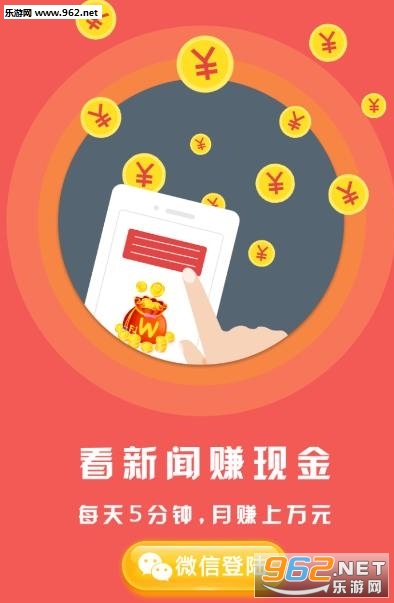 ����Ҽ��app��ͼ0