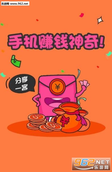 ����Ҽ��app��ͼ3