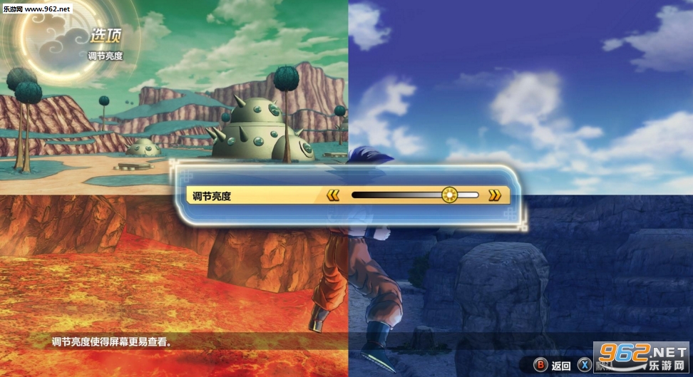 ���飺������2�ƽⲹ��6��������+DLC��ͼ0