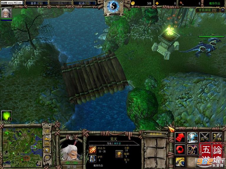 ħ��RPG��ͼ ��������1.1.8��ʽ�� ������Ӣ������+���Խ�ͼ0