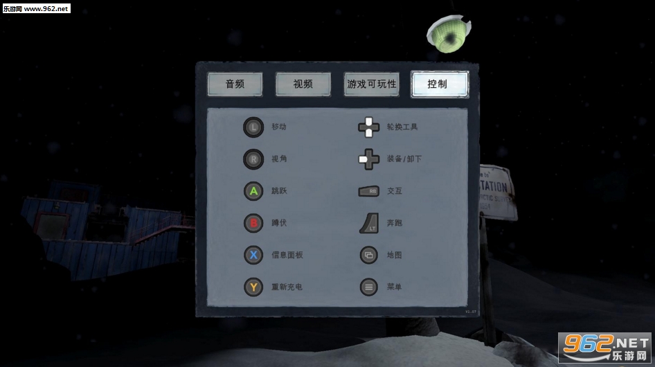 ������Ե��������v1.0��ͼ0