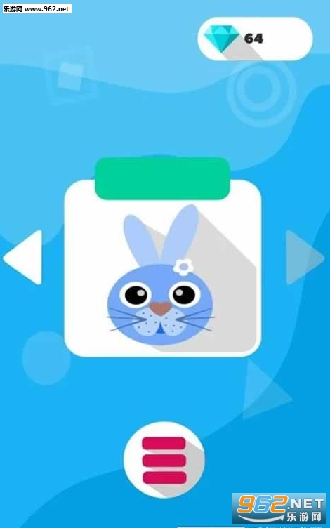 ������TapTapJump��Ϸ��ͼ3