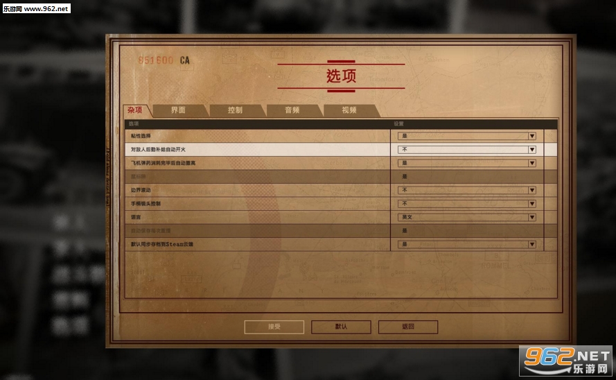 ������Ե��������v1.0��ͼ1