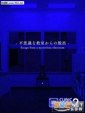 CUBICROOM2(����������2���İ�)v3.0��ͼ3