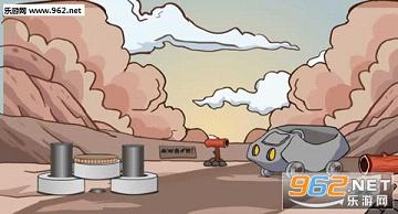 Aboriginal Man Rescue(�����������ж����޽�Ұ�)v1.0.1��ͼ3