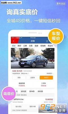 �������۴�ȫ2017�����°汾7.4���ͼ2