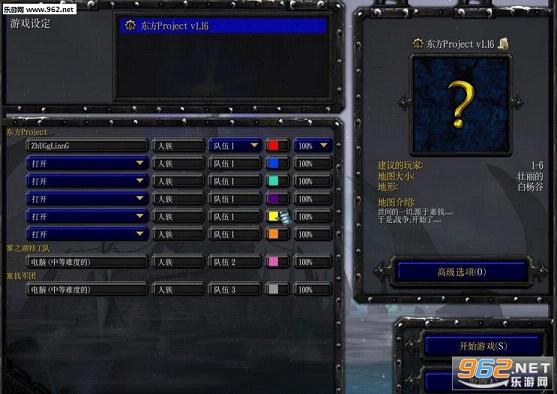 ����Projectv1.16��ͼ3