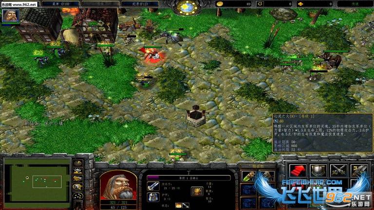 ħ��RPG��ͼ ��˵Vb1.5�����Խ�ͼ0