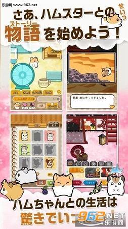 �ϥॹ���`(������º�����׿��)v1.0.1��ͼ1