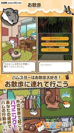 �ϥॹ���`(������º�����׿��)v1.0.1��ͼ3