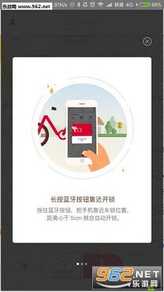 ���ε絥app��ͼ0