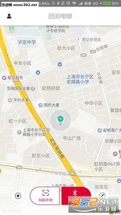 ���ε絥app��ͼ3