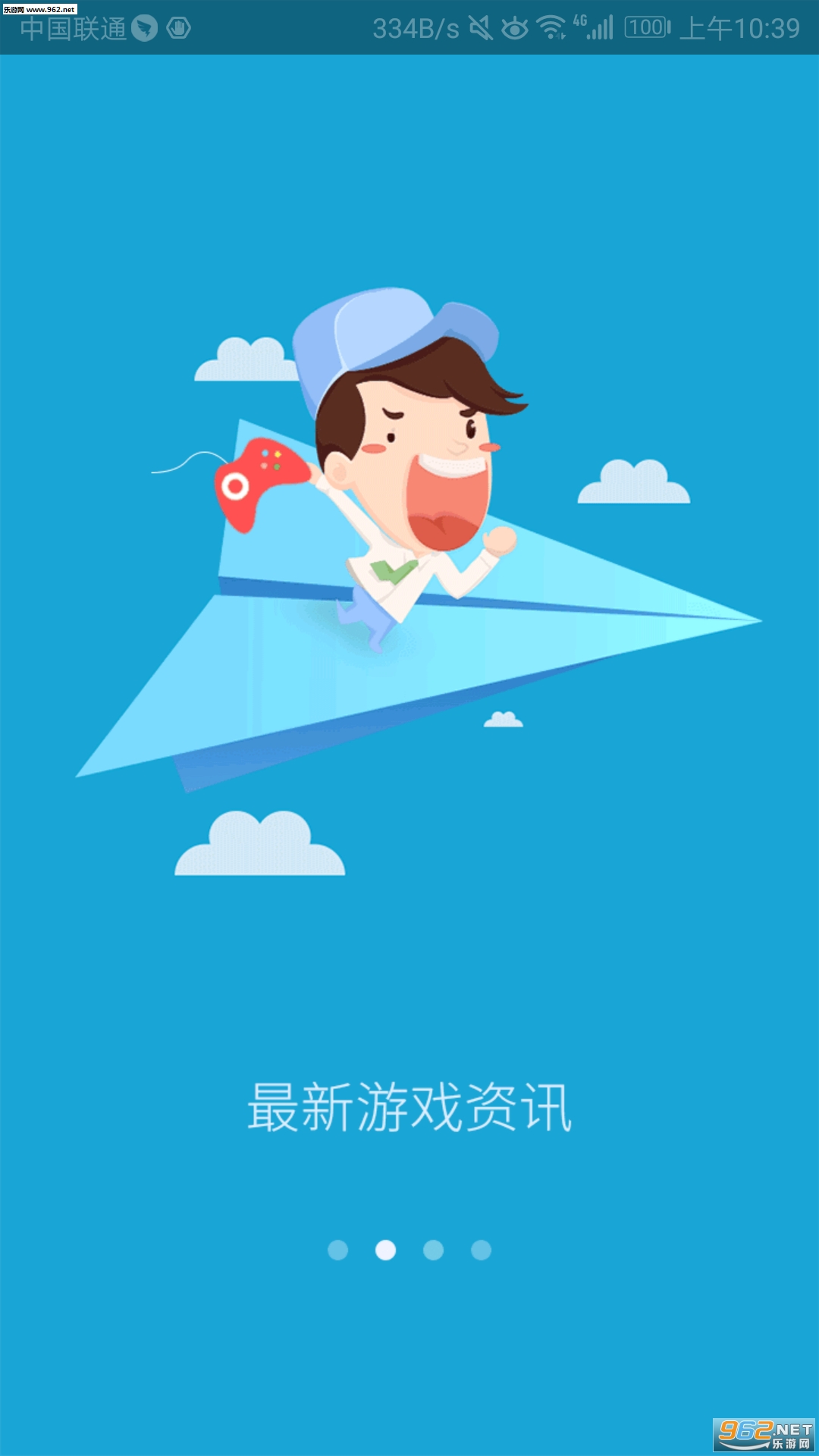 �������α�app��ͼ0