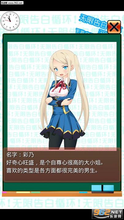 ���޸��ѭ�������桾3DM��������ͼ1