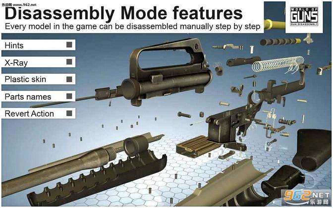 World of Guns(ǹе����:ǹ�Ĳ�ⰲ׿��)v2.1.6��ͼ0