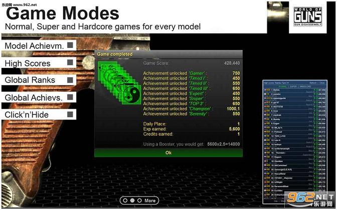 World of Guns(ǹе����:ǹ�Ĳ�ⰲ׿��)v2.1.6��ͼ2