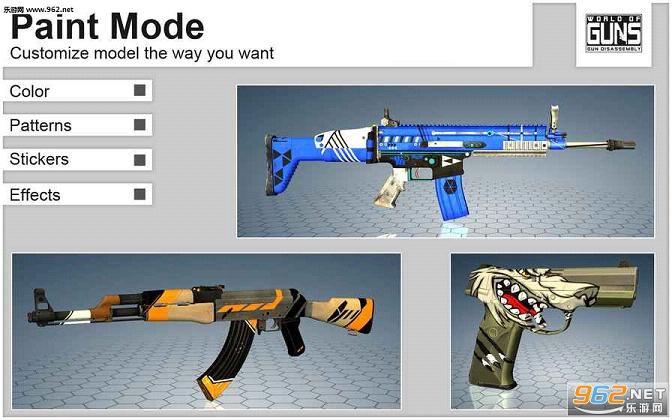 World of Guns(ǹе����:ǹ�Ĳ�ⰲ׿��)v2.1.6��ͼ3