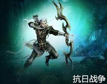 ħ�޵�ͼ ����ս��5.4�ƽ��