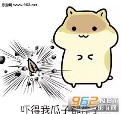 �����ŵ��ҹ��Ӷ����˱������ˮӡ��ͼ1