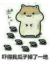 �����ŵ��ҹ��Ӷ����˱������ˮӡ��ͼ2
