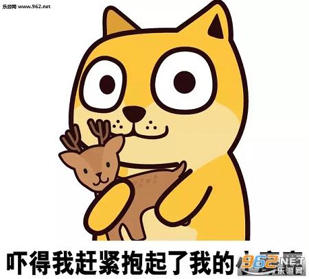 �ŵ��ұ������ҵ�С����������ˮӡ��ͼ1