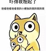 �ŵ��ұ������ҵ�С����������ˮӡ��ͼ4