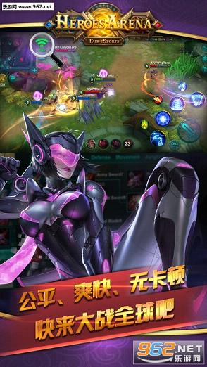 Heroes Arena���°�v0.1.56��ͼ1