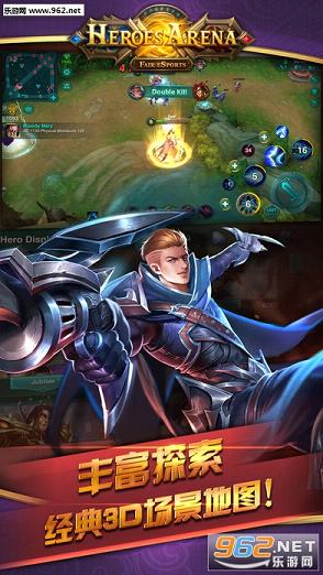 Heroes Arena���°�v0.1.56��ͼ2