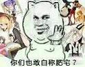 ����լdnf�������ˮӡ��ͼ0