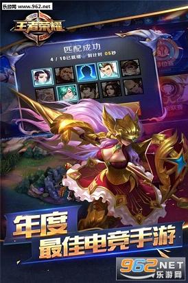 ������ҫŷ��v1.18.1.7��ͼ0