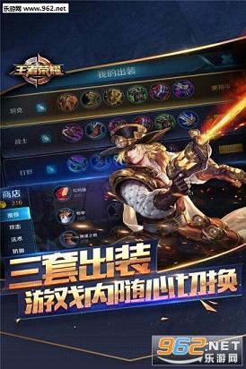 ������ҫŷ��v1.18.1.7��ͼ1