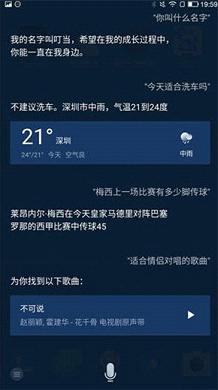 ��Ѷ����appv0.4.3��ͼ1