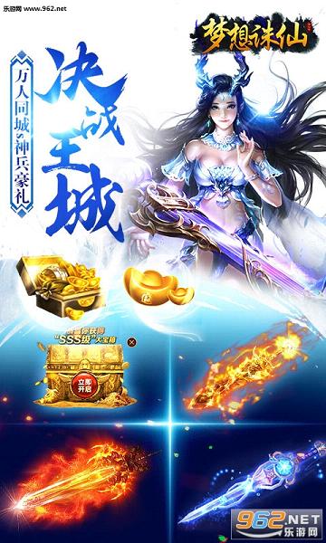 ��������bt��v1.0.1��ͼ3