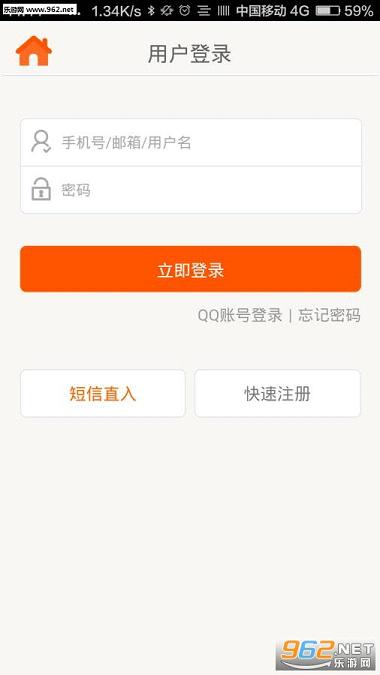 ³������appv3.0.0��ͼ2